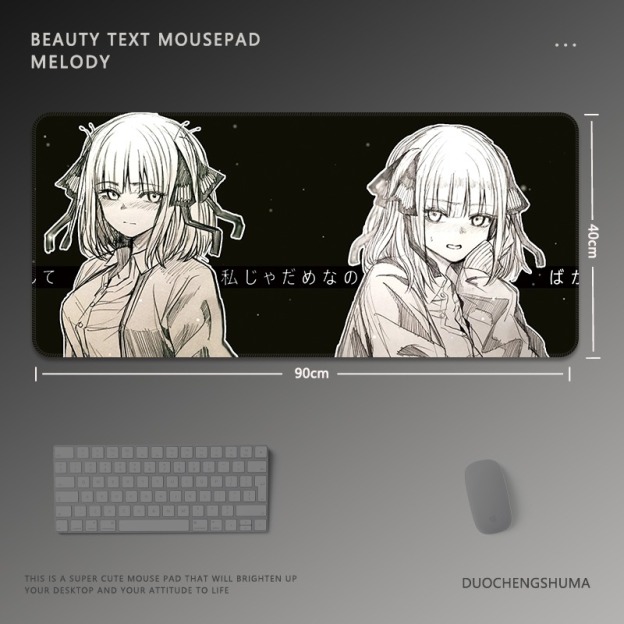 黑白動漫 主題桌墊 布質滑鼠墊-GOODTOYSTUDIO