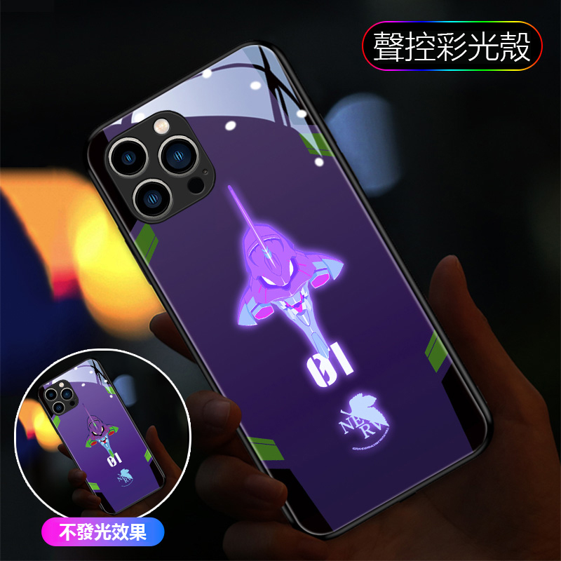 EVA新世紀福音戰士來電閃智能發光手機殼-GOODTOYSTUDIO