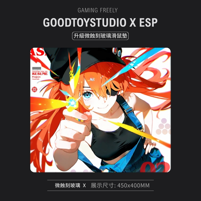 EVA 明日香です鋼化玻璃滑鼠墊