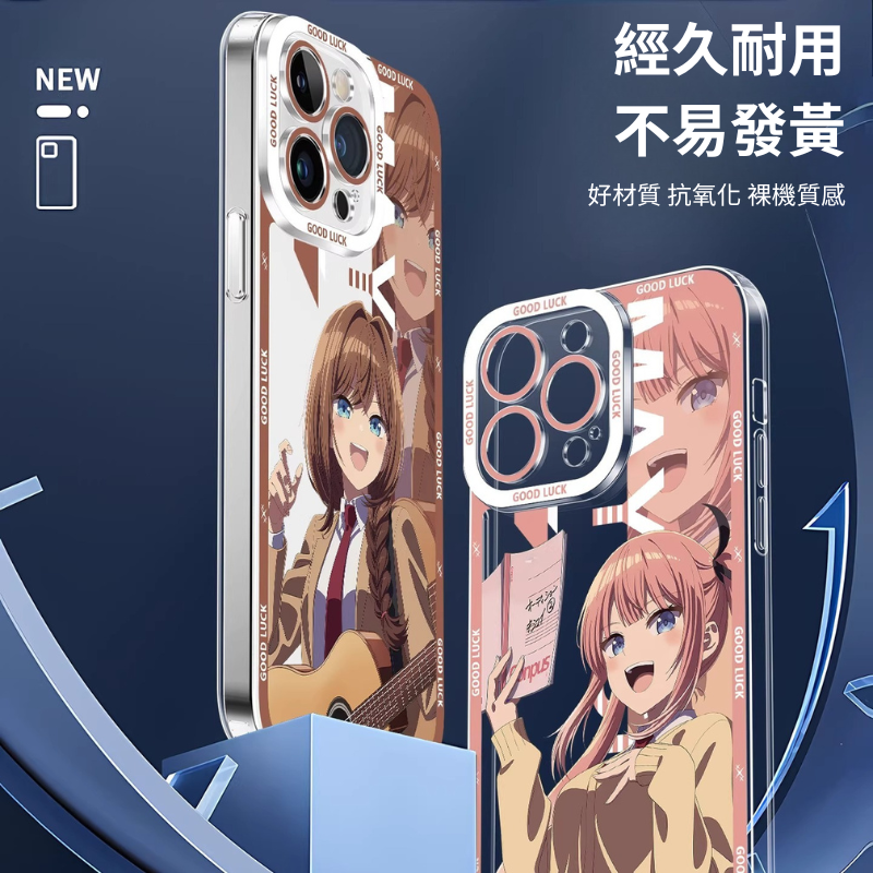 午夜的傾心旋律天使眼透明防摔軟殼