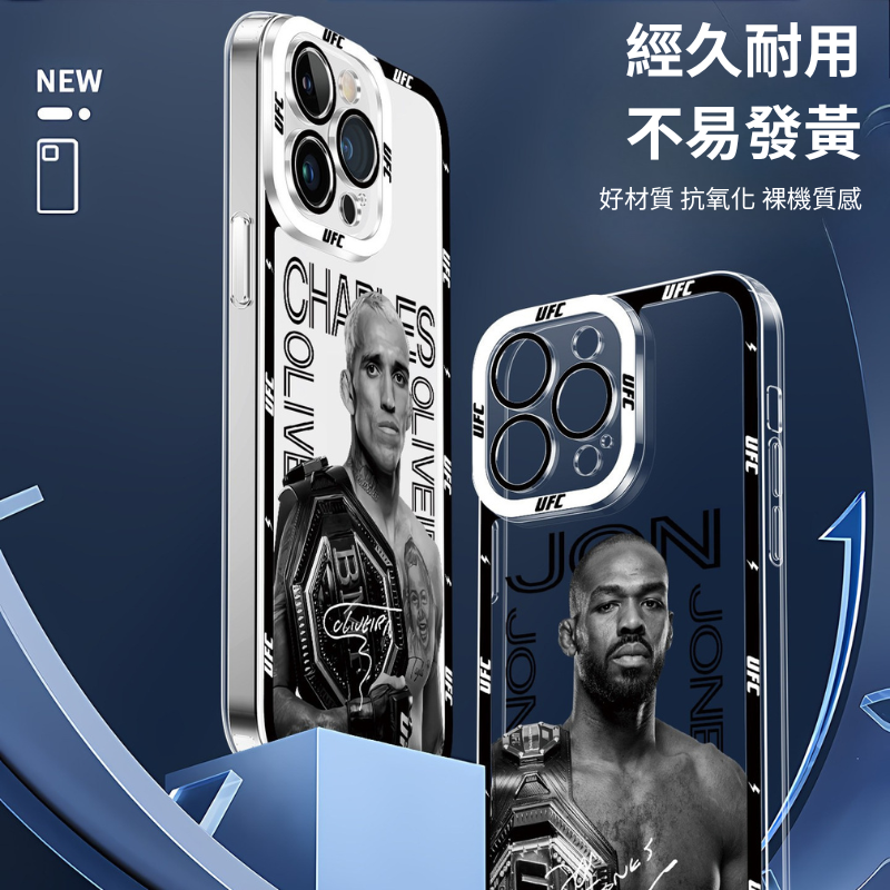 UFC終極格鬥天使眼透明手機殼