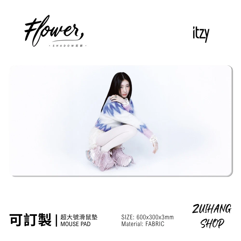 ITZY TUNNEL VISION 主題滑鼠墊｜第三次世界巡迴演唱會桌墊・防滑電腦桌墊
