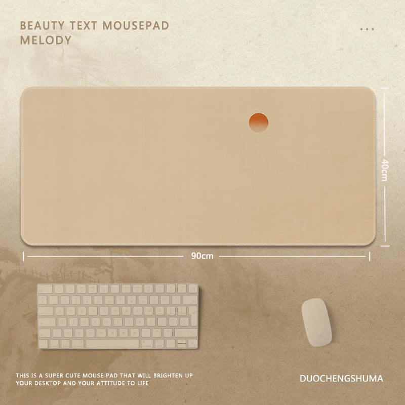 國風字畫 主題桌墊 布質滑鼠墊-GOODTOYSTUDIO