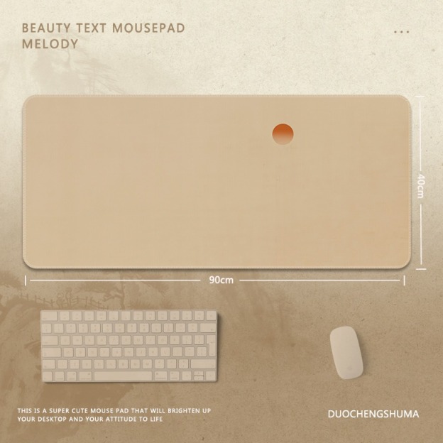 國風字畫 主題桌墊 布質滑鼠墊-GOODTOYSTUDIO