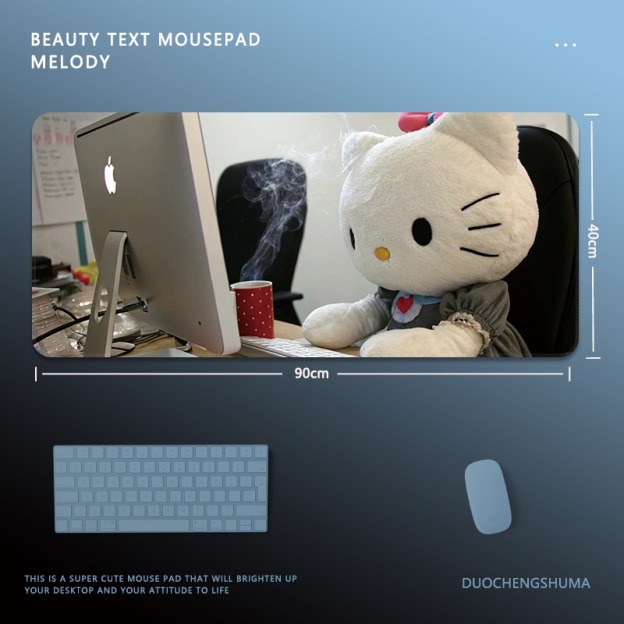 可愛HelloKitty電競超大遊戲加厚防滑鼠標墊
