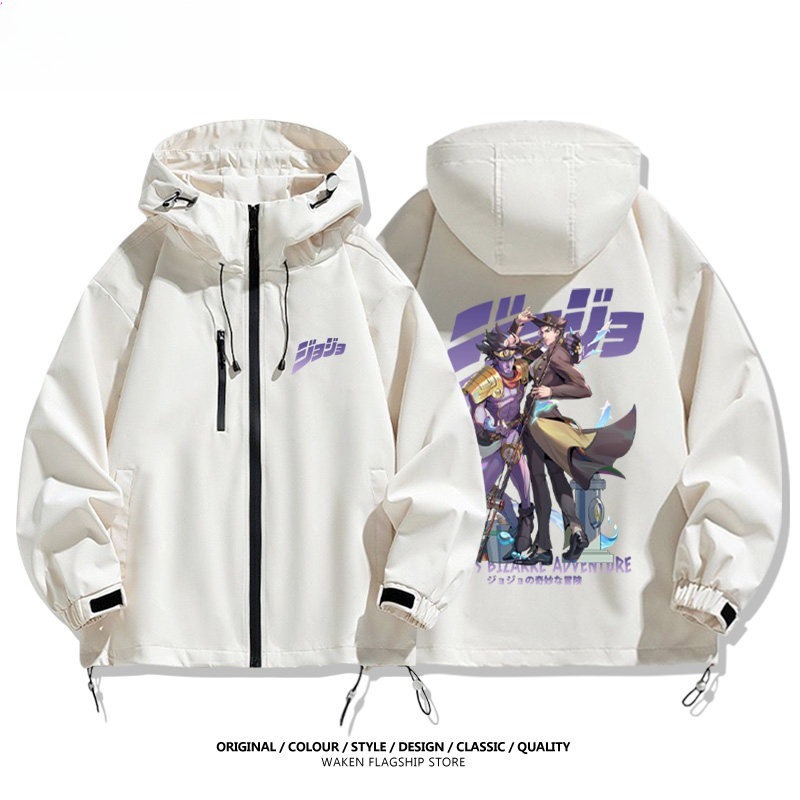 JOJO的奇妙冒險空條承太郎白金之星周邊 男女同款秋冬衝鋒衣