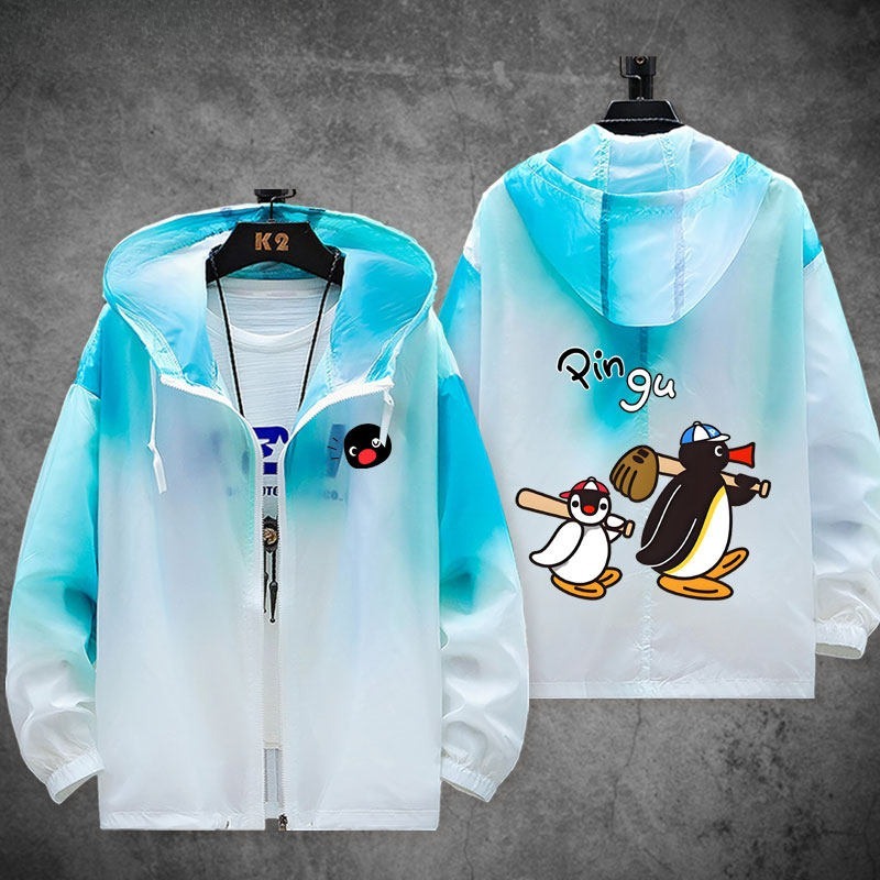 企鵝家族pingu 輕薄透氣漸變防曬衣外套