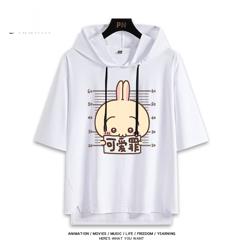 Chiikawa 忘本 連帽短袖T恤