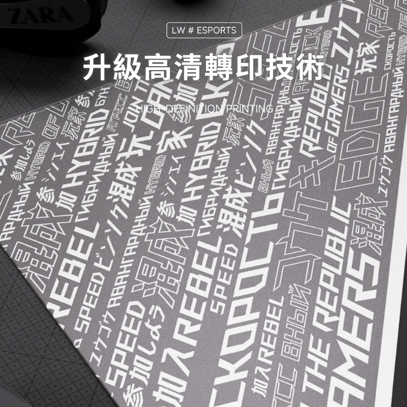 ROG月石Ace L玩家國度鋼化玻璃滑鼠墊