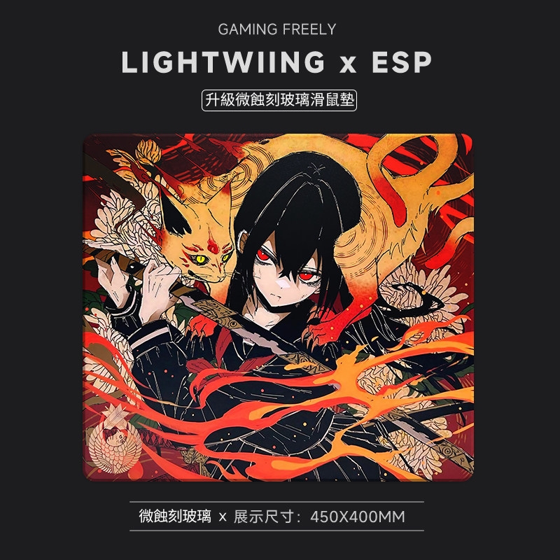 AbyssGaming【炎珀】二次元鋼化玻璃滑鼠墊 尺寸展示
