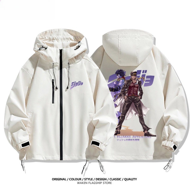 JOJO的奇妙冒險空條承太郎白金之星周邊 男女同款秋冬衝鋒衣