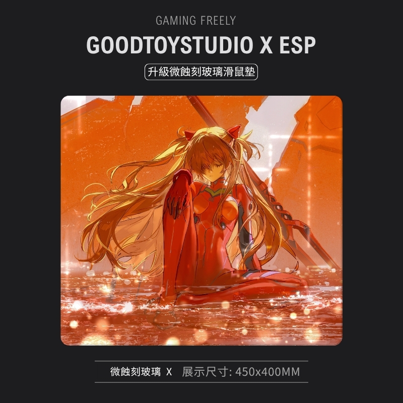 EVA 明日香 Orange 鋼化玻璃滑鼠墊