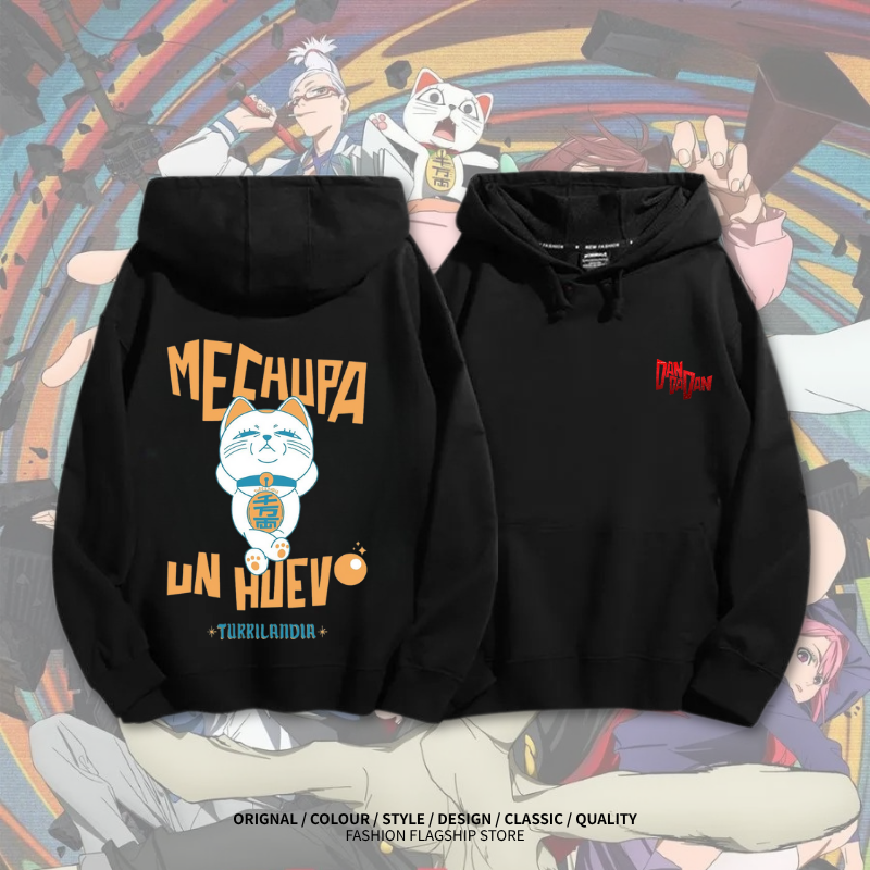 膽大黨 2025秋冬新款 親子情侶男女連帽衛衣