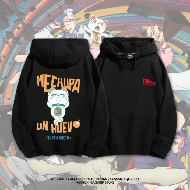 膽大黨 2025秋冬新款 親子情侶男女連帽衛衣