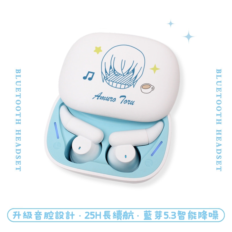 名偵探柯南睡眠真無線藍芽耳機