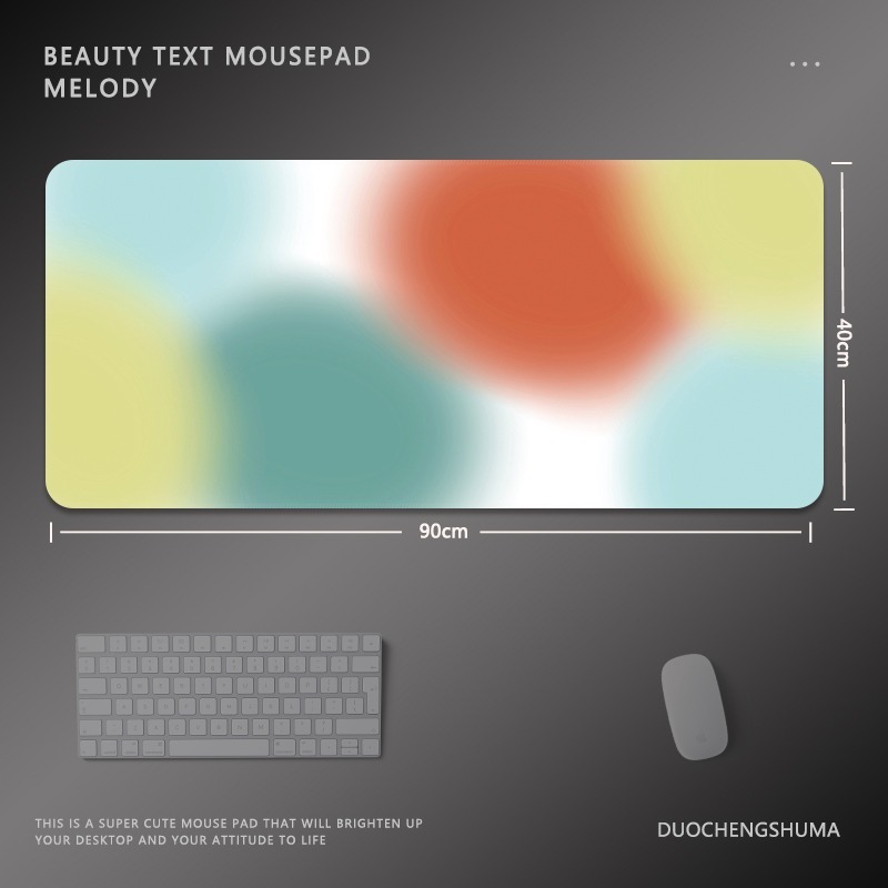 油畫暈染電競超大遊戲加厚防滑鼠標墊