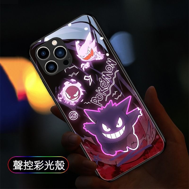 耿鬼來電閃智能發光手機殼-GOODTOYSTUDIO