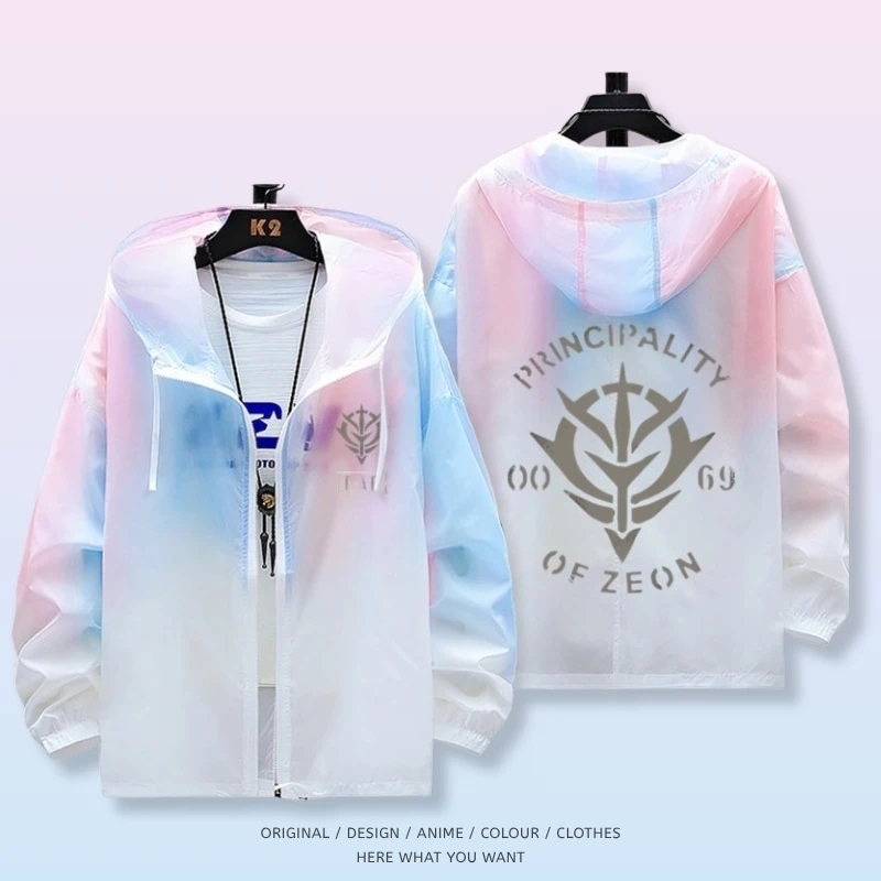 機動戰士鋼彈全機能抗UV涼感漸變防曬外套 GD04