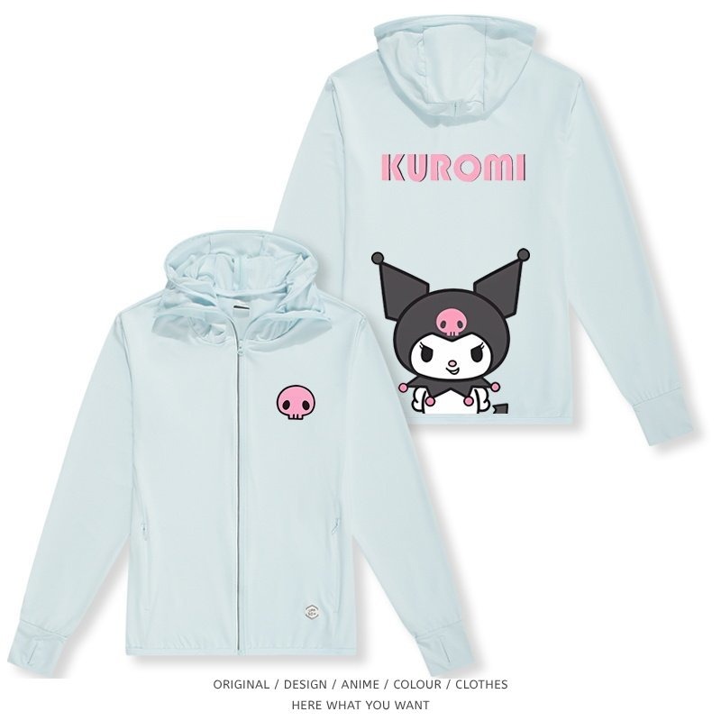酷洛米 Kuromi 夏季通勤冰絲速乾涼感防曬外套