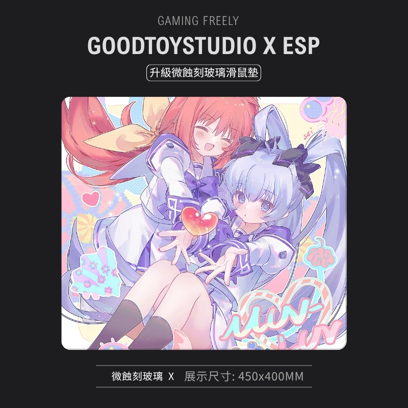 Muv-Luv 鑑純夏鋼化玻璃滑鼠墊