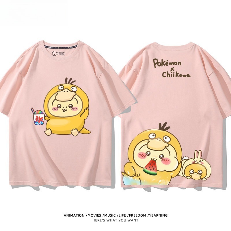 Chiikawa X 寶可夢 2026親子情侶男女同款 印花短袖T恤