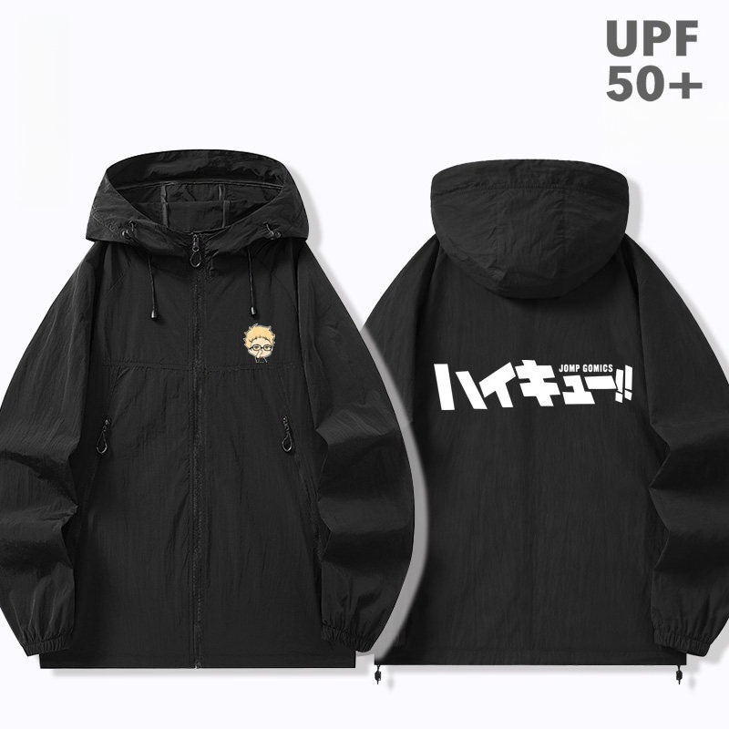 排球少年周邊 男女輕薄透氣防曬服外套