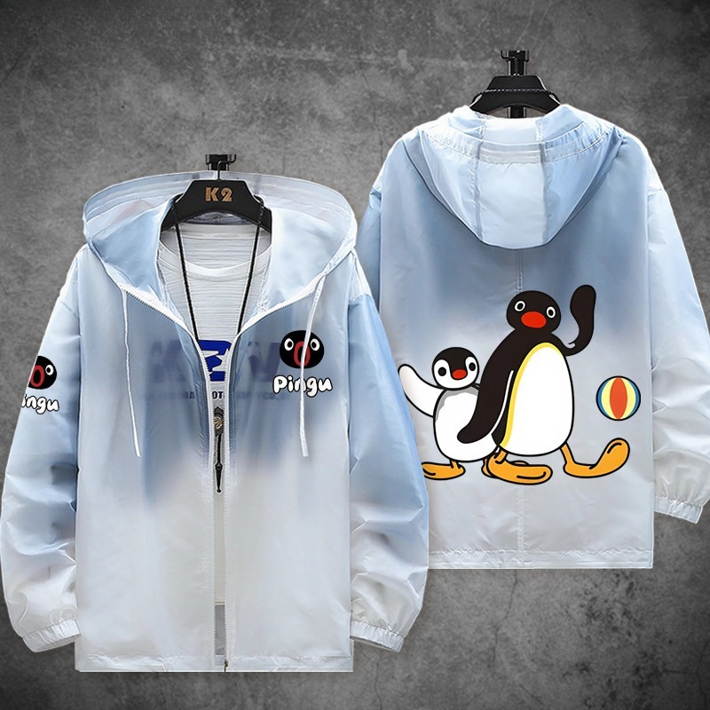 企鵝家族pingu 輕薄透氣漸變防曬衣外套