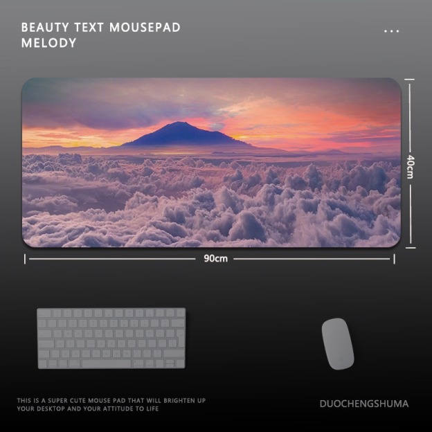 日落風景電競超大遊戲加厚防滑鼠標墊