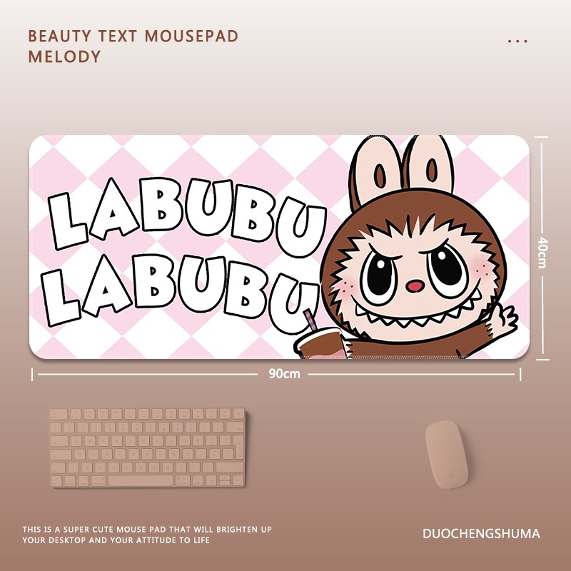 可愛卡通拉布布 主題桌墊 布質滑鼠墊-GOODTOYSTUDIO