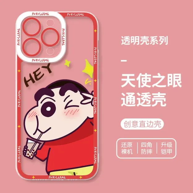 蠟筆小新 天使眼透明防摔軟殼