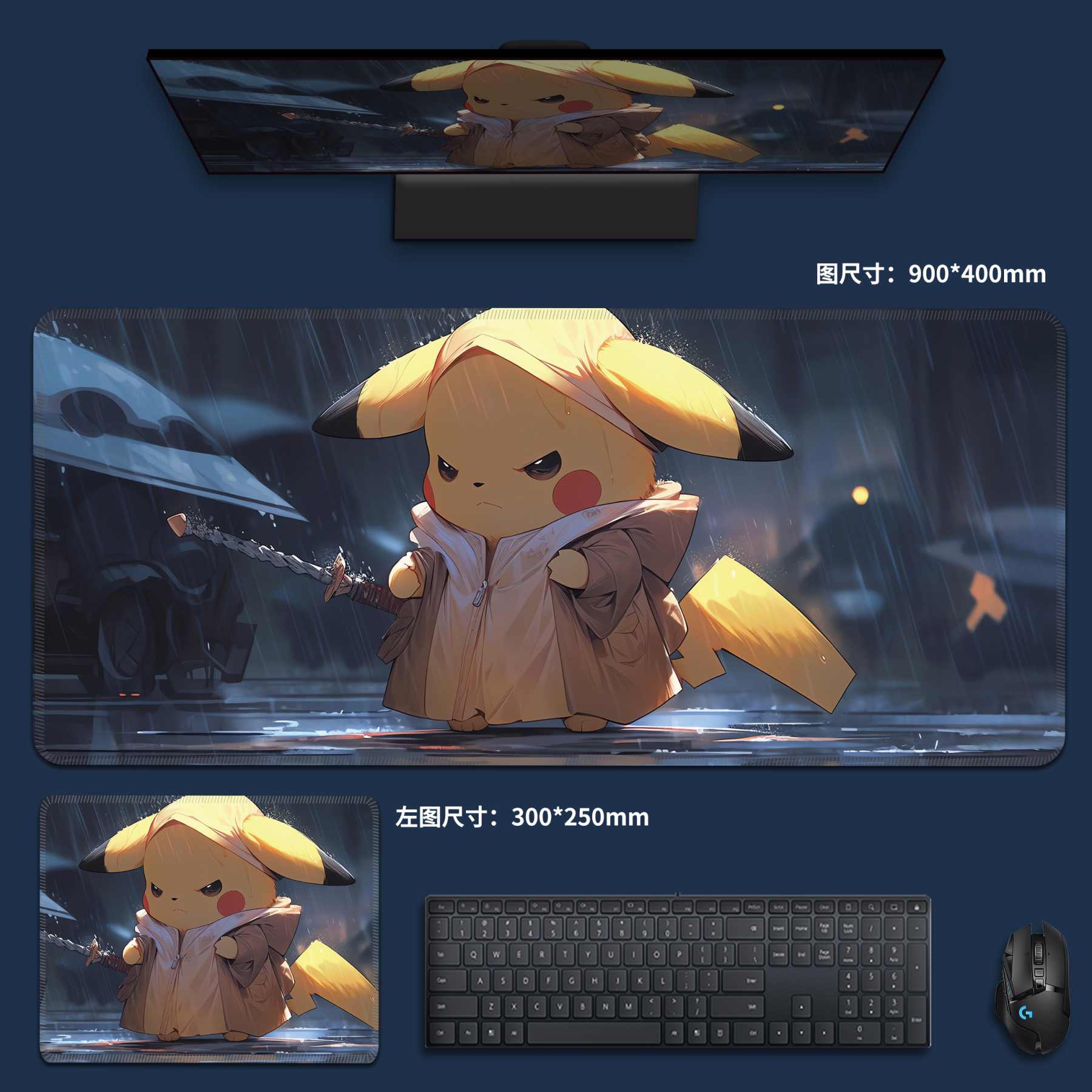 寶可夢系列 主題桌墊 布質滑鼠墊-GOODTOYSTUDIO