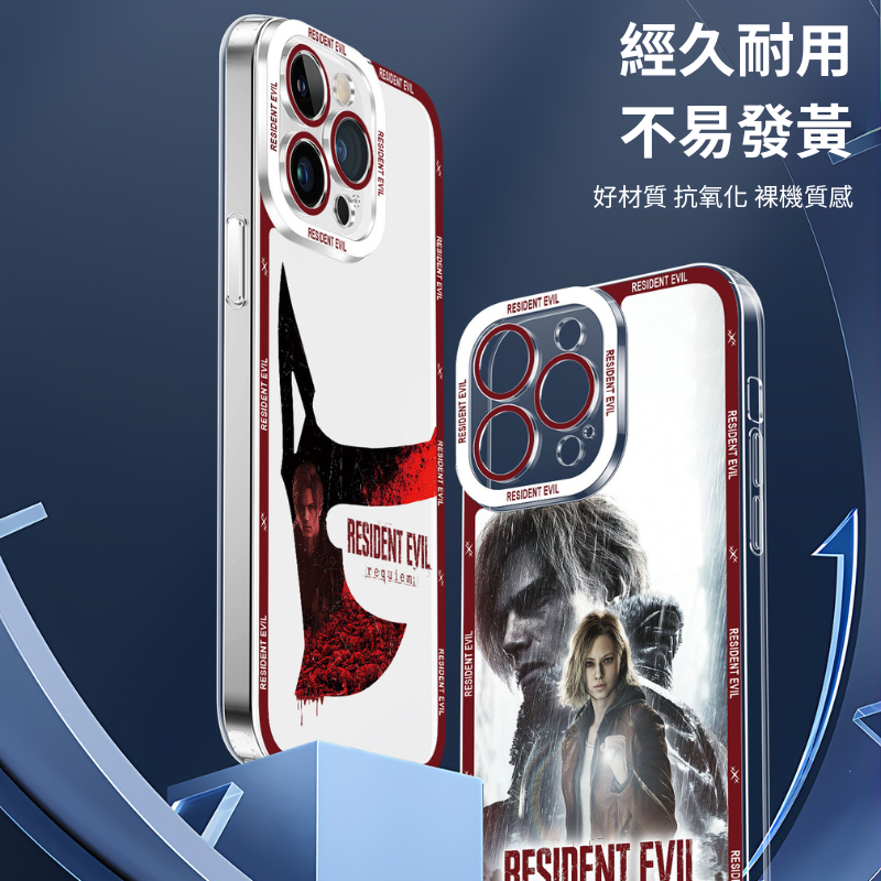 生化危機9安魂曲天使眼透明手機殼