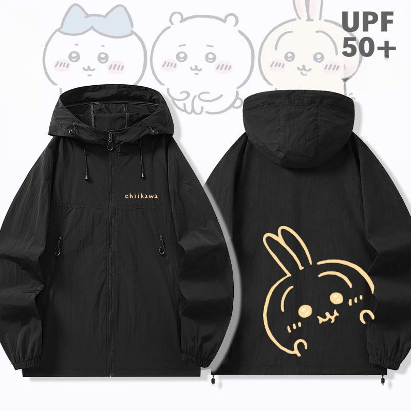 Chiikawa周邊 男女輕薄透氣防曬服外套