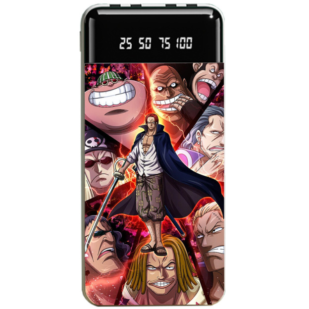 航海王大容量行動電源便攜快充