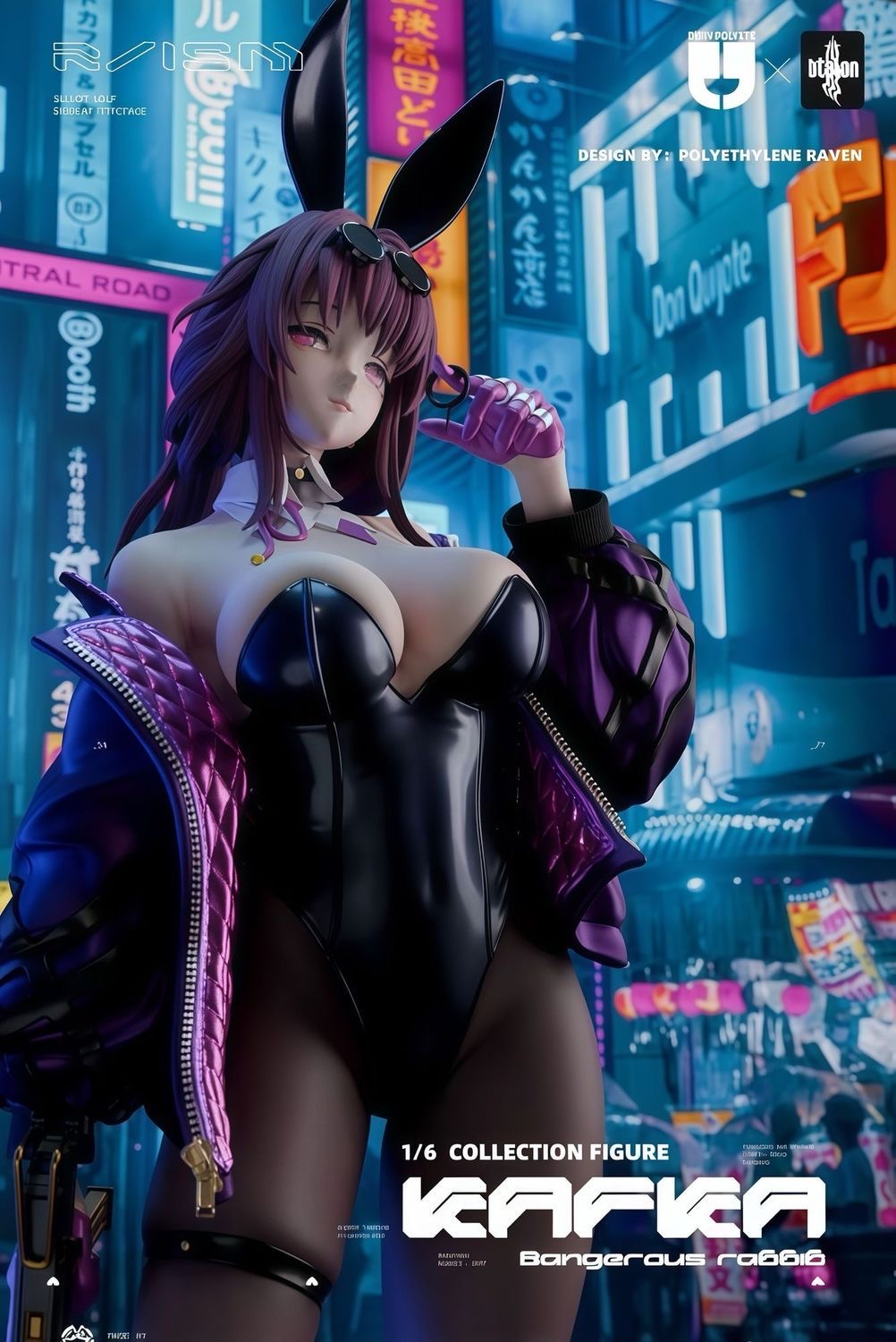 Dtalon Dirty pockets 卡芙卡 兔子主義