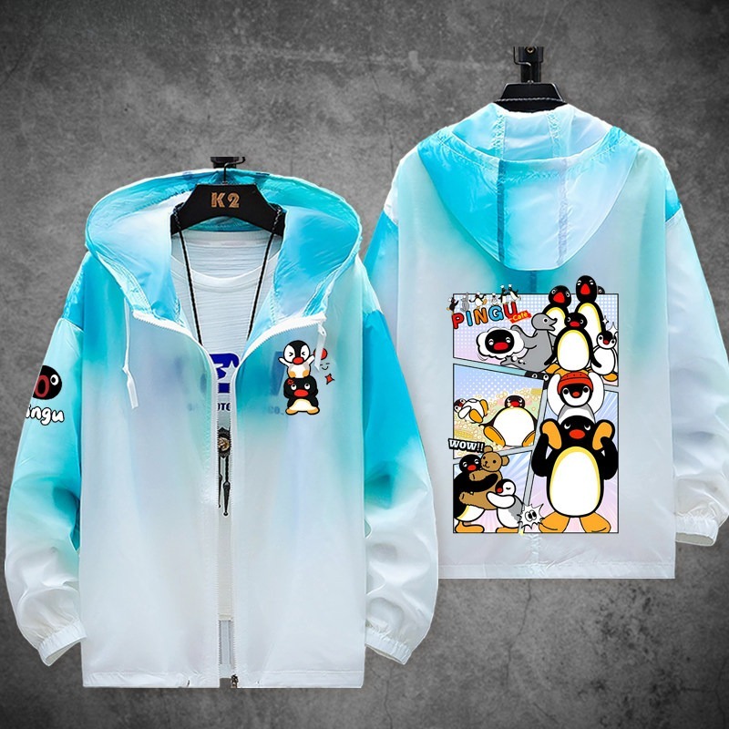 企鵝家族pingu 輕薄透氣漸變防曬衣外套