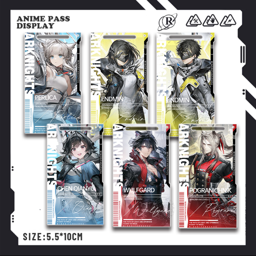 明日方舟終末地亞克力通行證掛飾