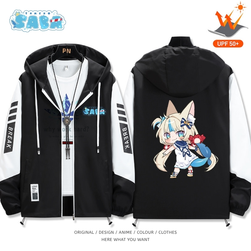 鯊魚子Saba全機能抗UV防曬涼感外套