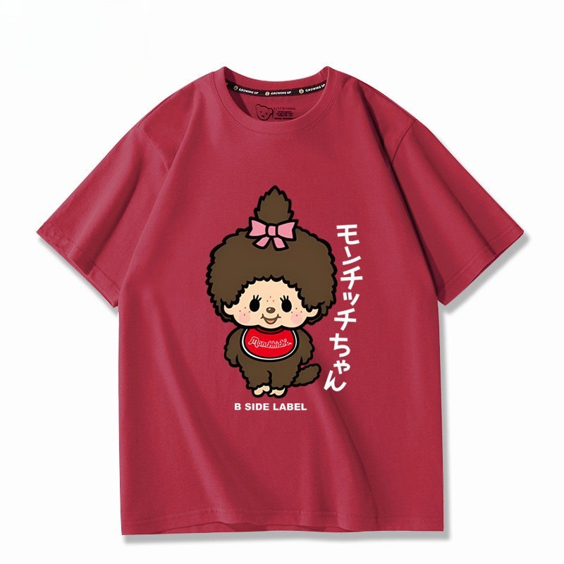 蒙奇奇 印花短袖T恤