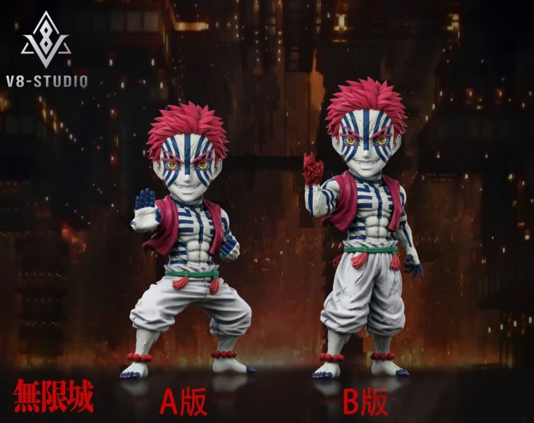 【預購】V8-STUDIO 鬼滅之刃無限城篇第三彈 上弦叄猗窩座