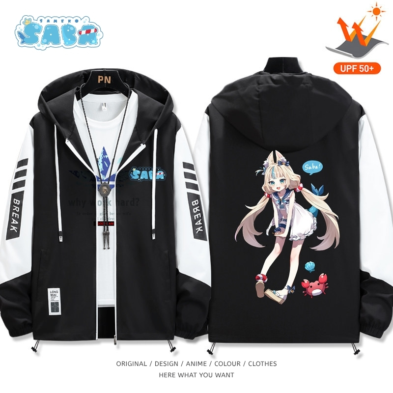 鯊魚子Saba全機能抗UV防曬涼感外套