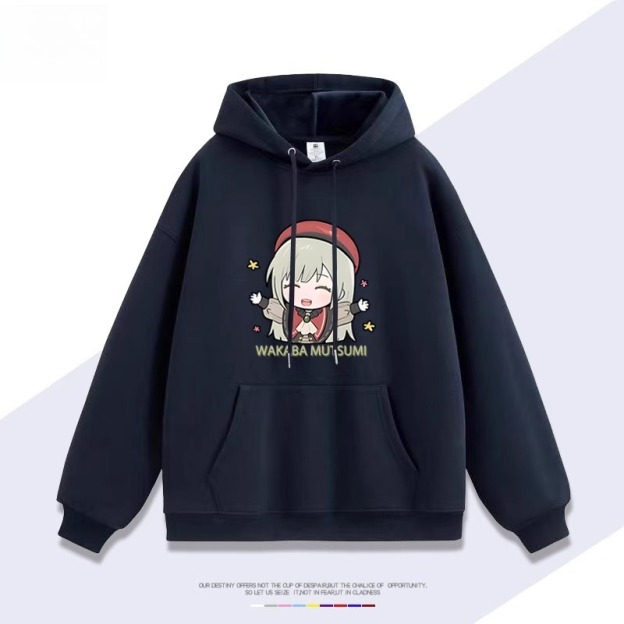 Ave Mujica 若葉睦 聯名衛衣2025秋冬新款 親子情侶裝連帽衛衣