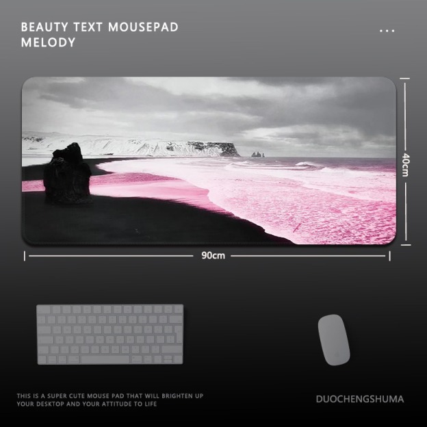 日落風景電競超大遊戲加厚防滑鼠標墊