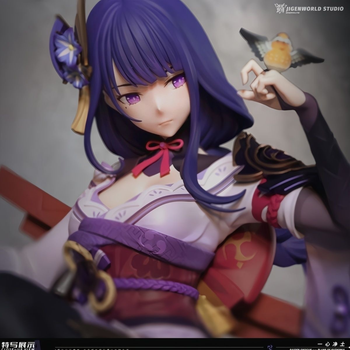 雷電將軍 次元世界 一心净土 GK