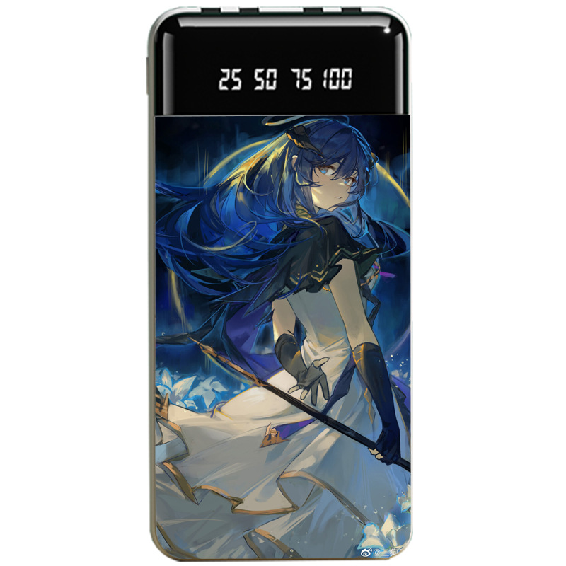 明日方舟大容量便攜式快充行動電源-GOODTOYSTUDIO