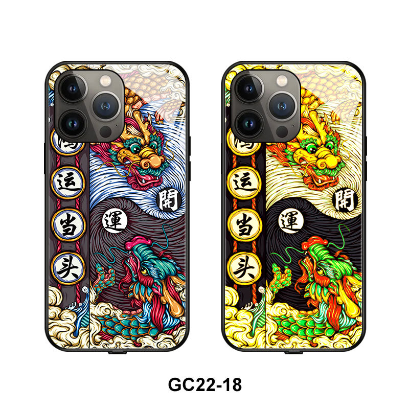 國潮古風來電閃智能發光手機殼-GOODTOYSTUDIO