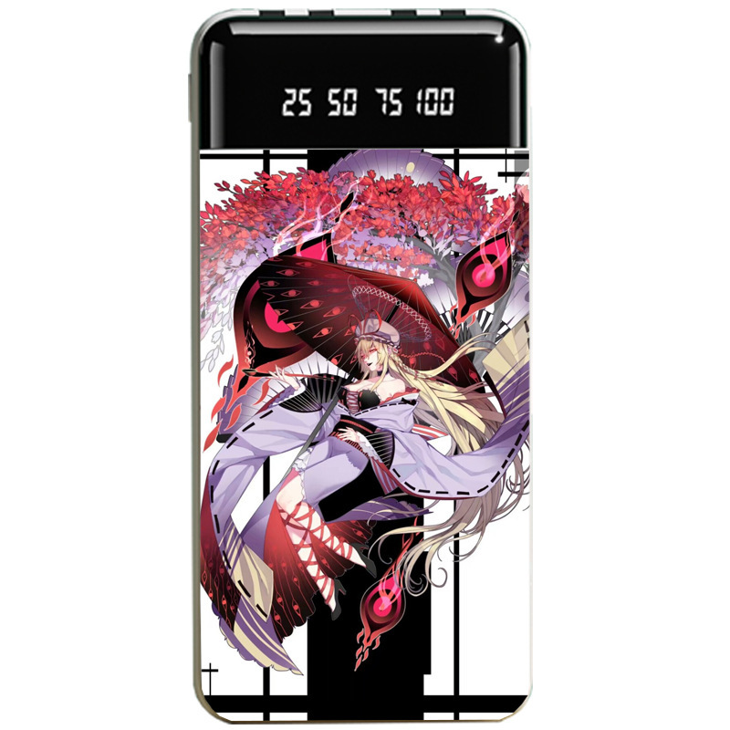 東方project聯名大容量行動電源便攜快充