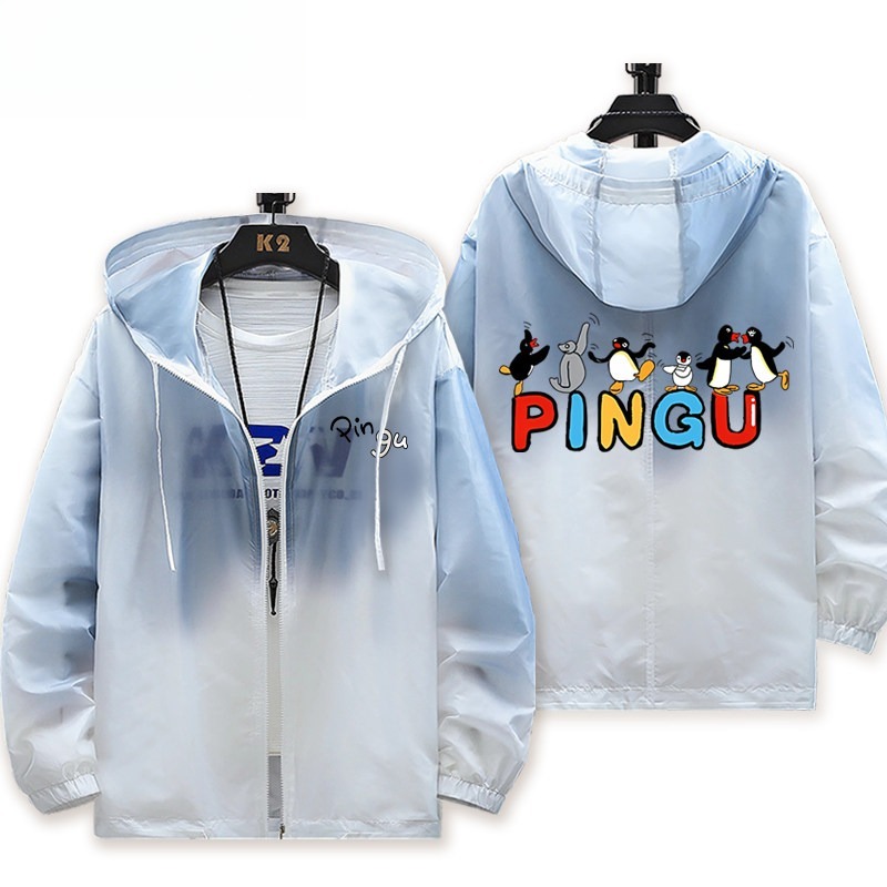 Pingu 輕薄透氣漸變防曬衣外套