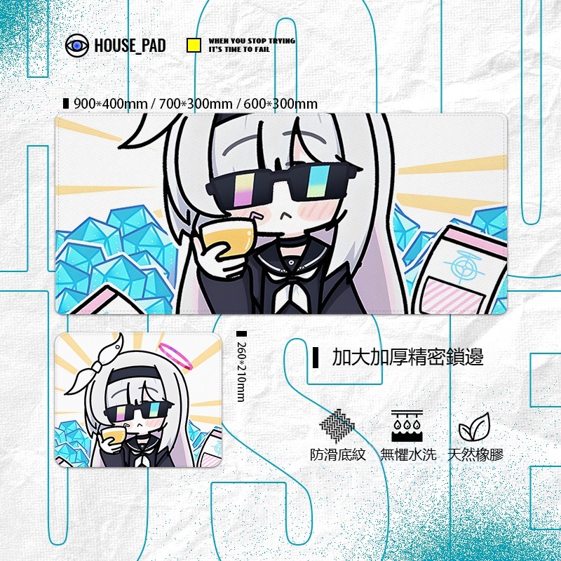 蔚藍檔案普拉娜 主題桌墊 布質滑鼠墊