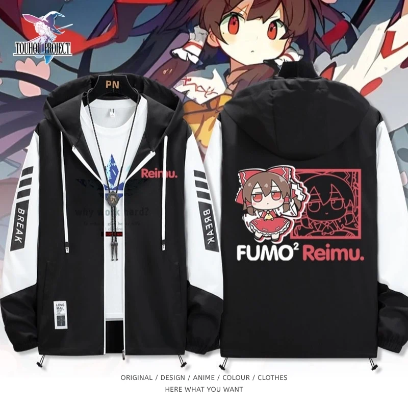東方Project 全機能抗UV防曬涼感外套